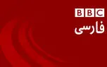 پخش اذان در برنامه زنده بی‌بی‌سی فارسی + ویدئو